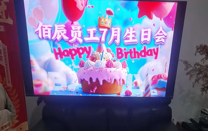 佰辰重工生日會.jpg